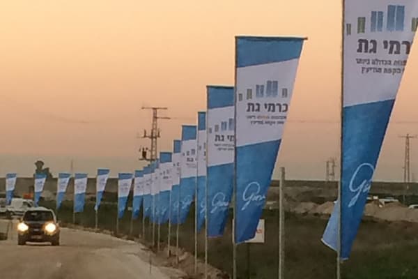 שלטי קבלנים ואוהלי מכירות — תמונה 6 מתוך 8. לחיצה להגדלה