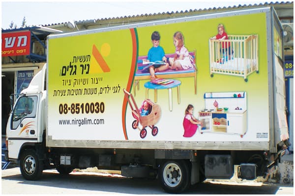 מיתוג רכבים — תמונה 4 מתוך 8. לחיצה להגדלה